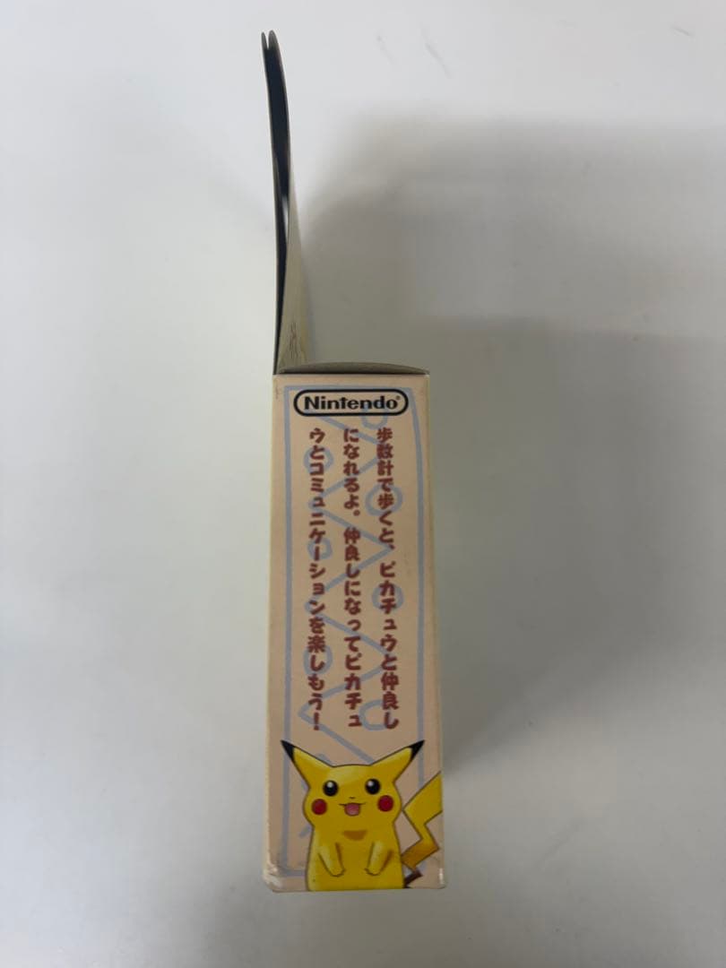 【新品未使用】ポケットピカチュウ　万歩計