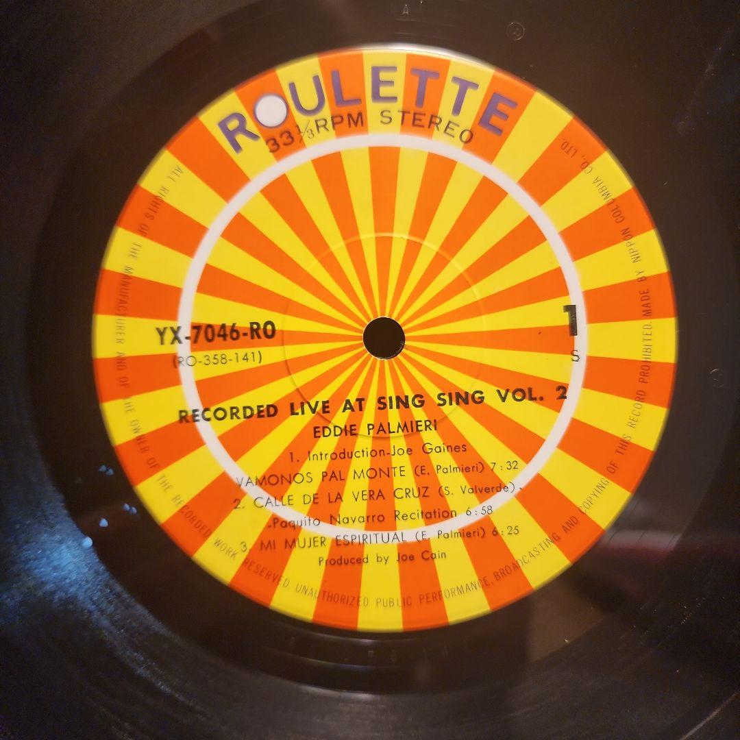 歴史的ライブ名盤 Eddie Palmieri Sing Sing 2セット