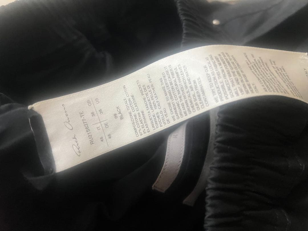 Rick Owens BAUHAUS CARGO バウハウス　カーゴパンツ　46