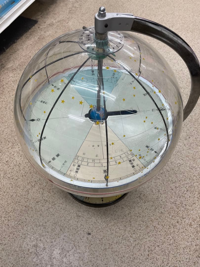 天球儀 星座早見盤 学習用