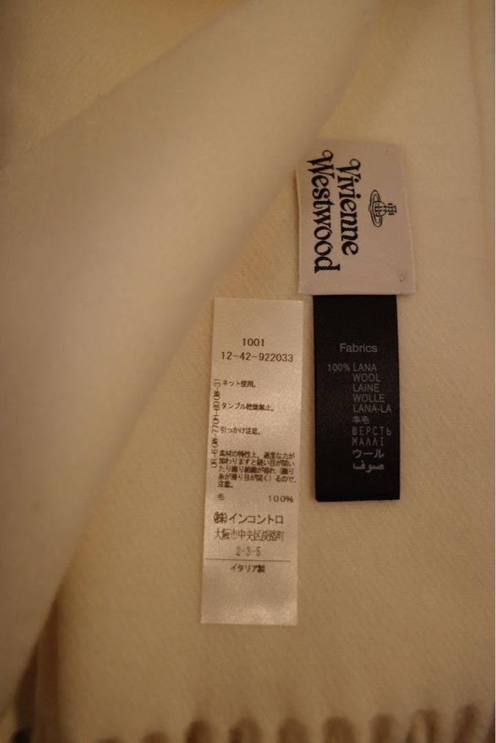【最終値下】Vivienne Westwood ロゴ　マフラー　ホワイト