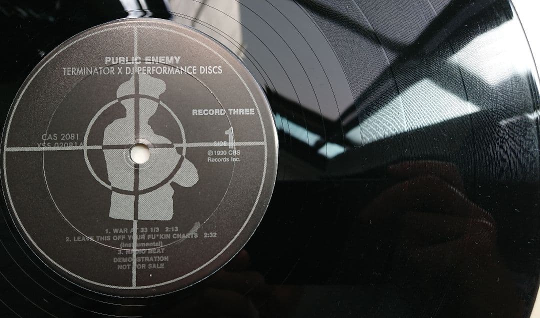 レア PROMO 3LP PUBLIC ENEMY FEAR SUPREME