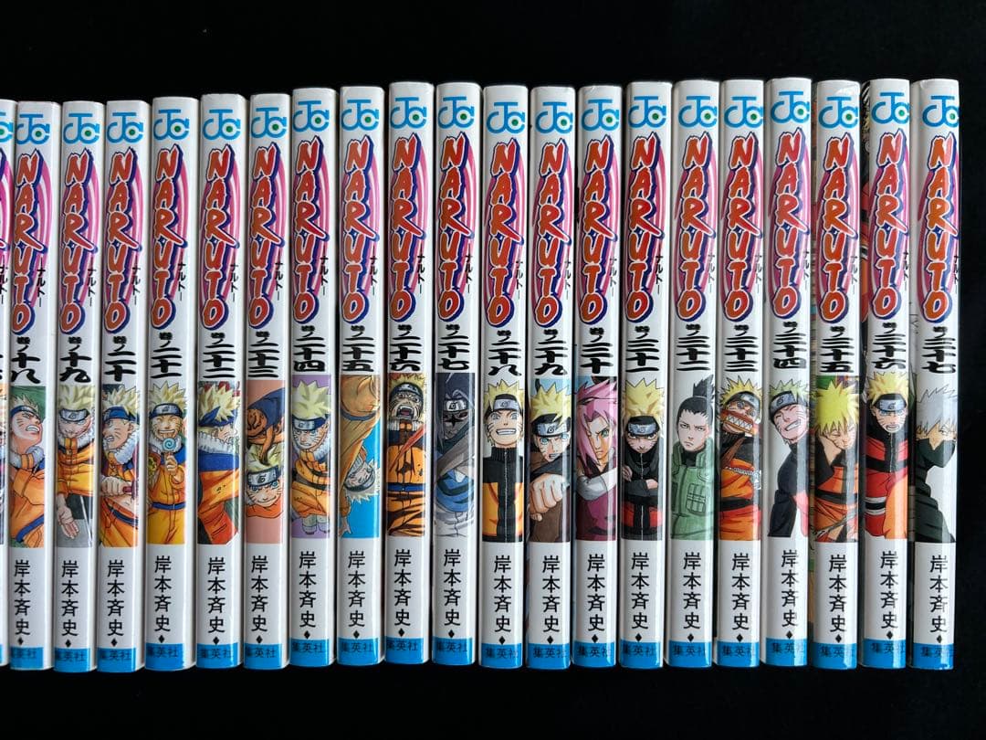 即日発送　NARUTO＋BORUTO 全巻セット