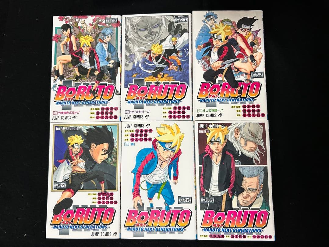 即日発送　NARUTO＋BORUTO 全巻セット