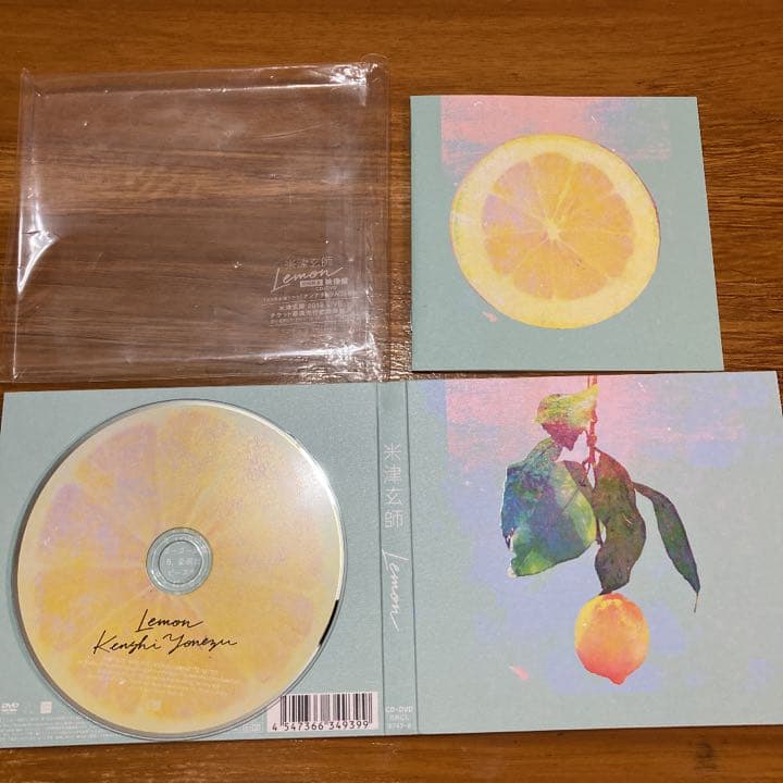 米津玄師 CD＆DVDコレクションまとめ売り