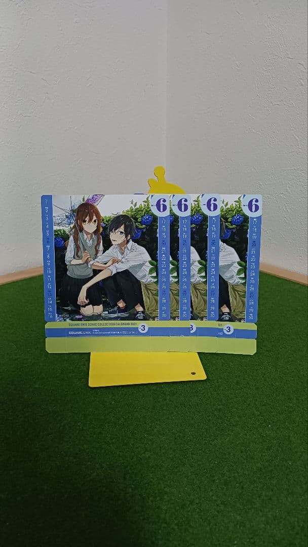 ホリミヤ 全16巻セット＋画集 ホリミヤ卒アル＋本屋で貰ったイラスト型紙
