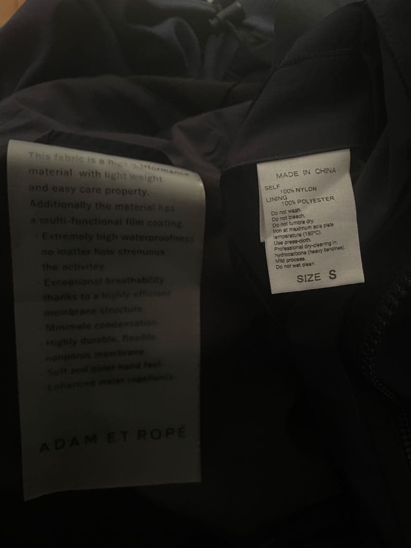 ADAM ET ROPE' 【DERMIZAX】モッズコート/UNISEX
