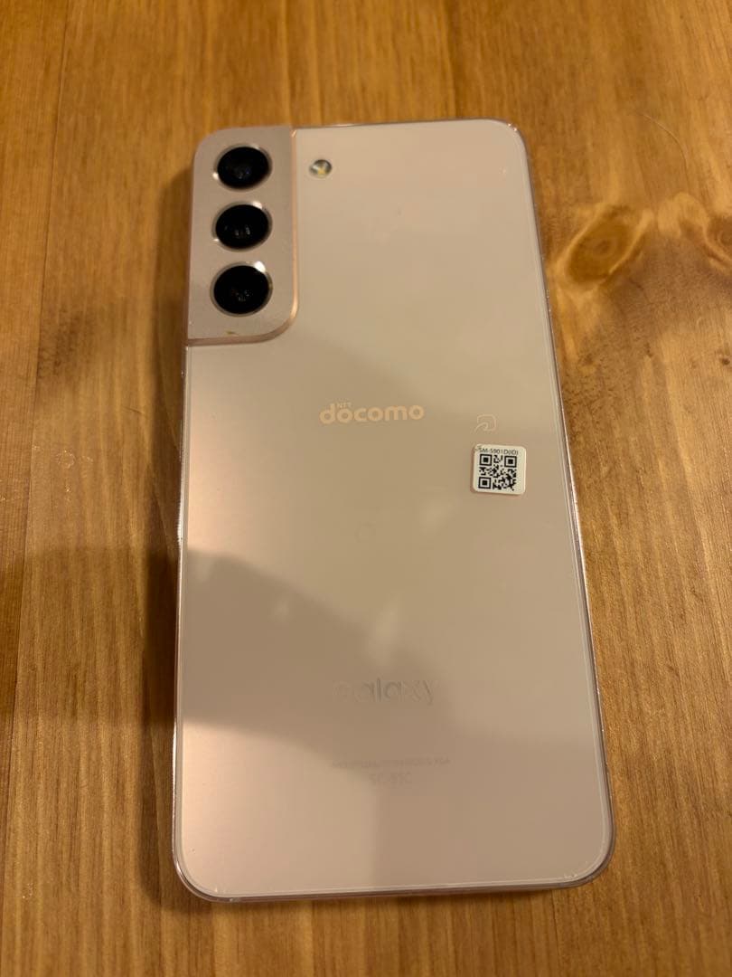 GALAXY S22 ピンクゴールド　docomo