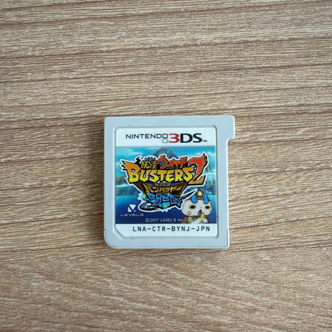 Nintendo 3DS本体➕妖怪ウォッチバスターズ秘宝伝説バンバラヤー ソード