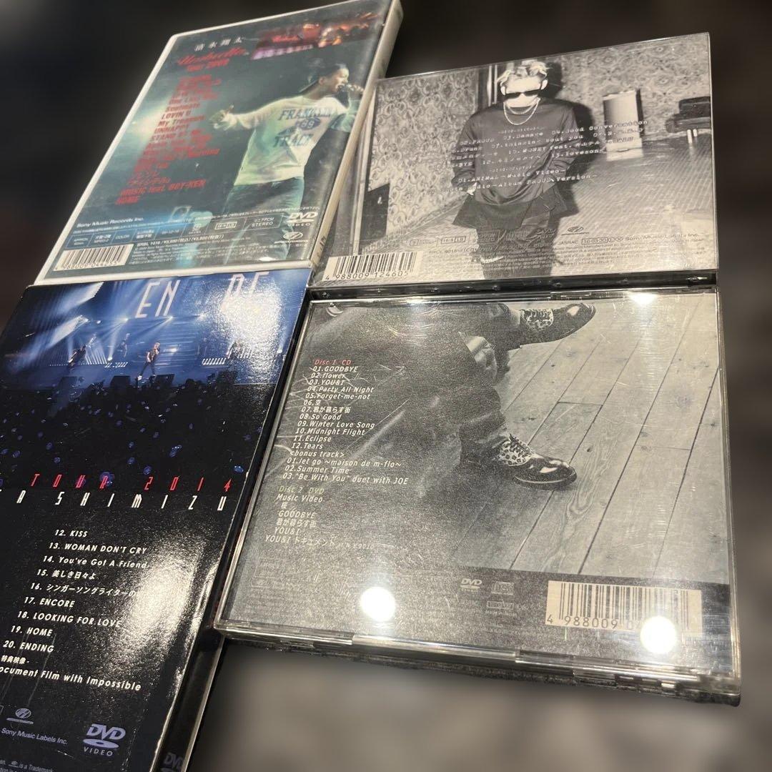 清水翔太 DVD&CD 4セット
