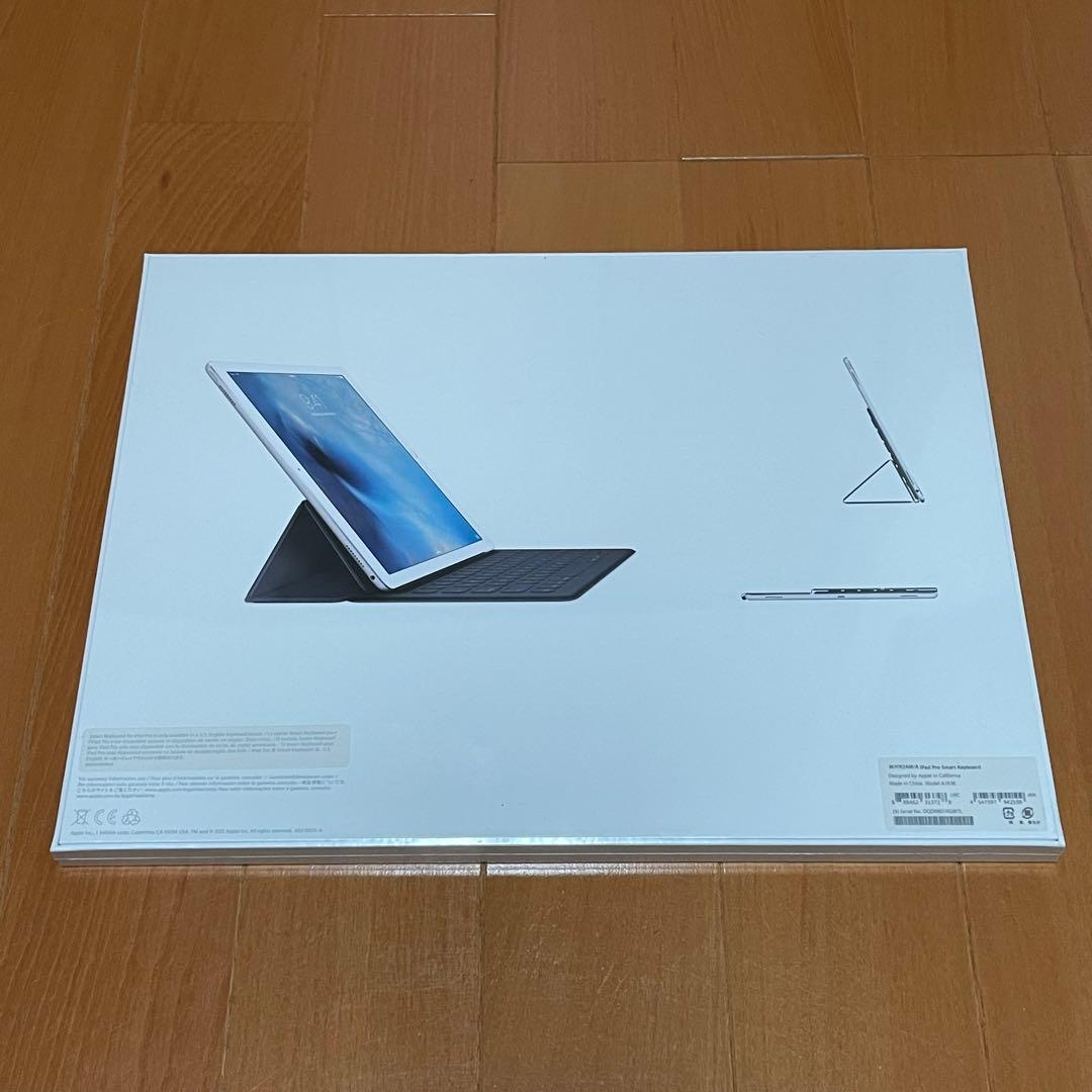 【未開封】Apple iPad Pro SmartKeyboard