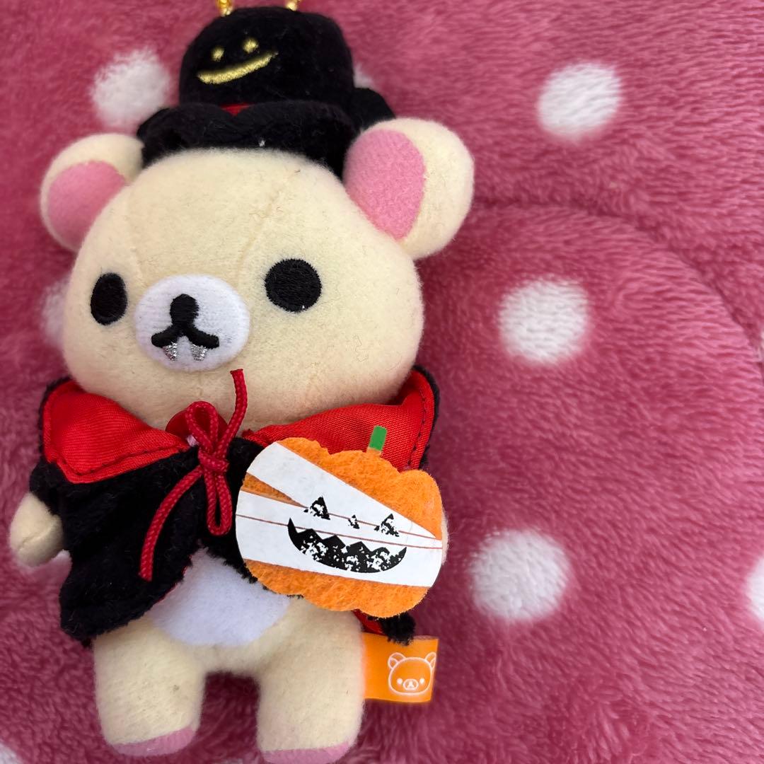 コリラックマ　ハロウィン　リラックマ　マスコット　ぶらさげぬいぐるみ