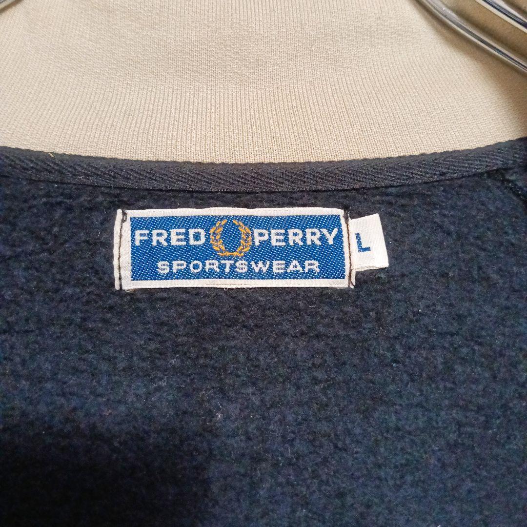 ポルトガル製 フレッドペリー美品 FRED PERRYジャージ 黒 L 裏起毛