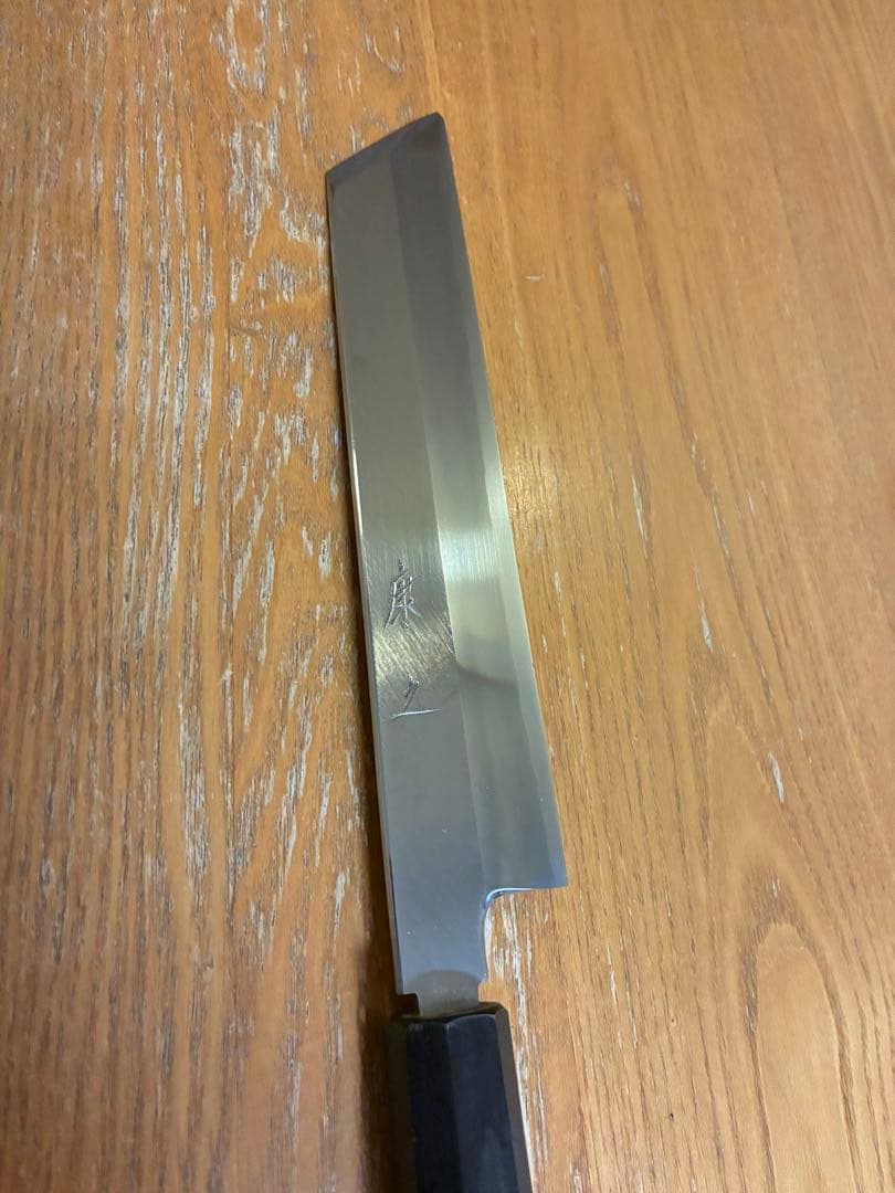 康之剥き物包丁銀三約20センチ
