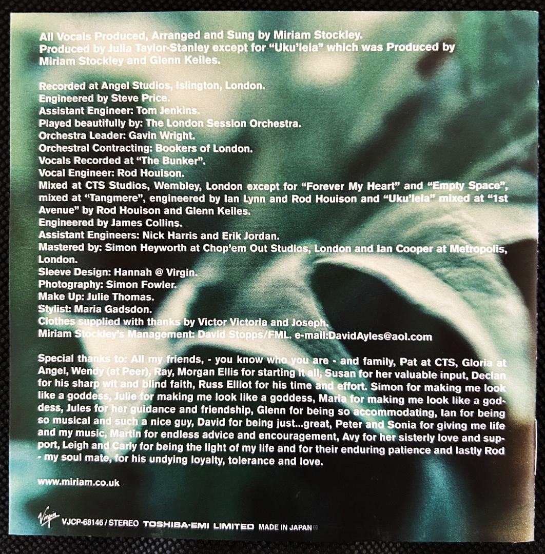 ミリアム＜廃盤＞／ミリアム・ストックリー(Miriam Stockley)