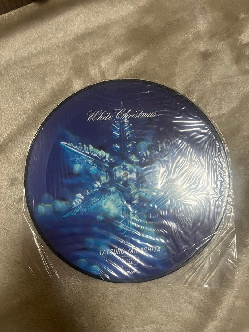 山下達郎 クリスマス・イヴ レコード45rpm