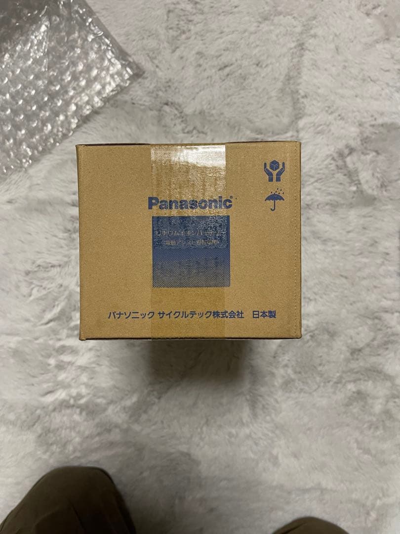 Panasonic 電動自転車用バッテリー NKY514B02B13.2ah黒