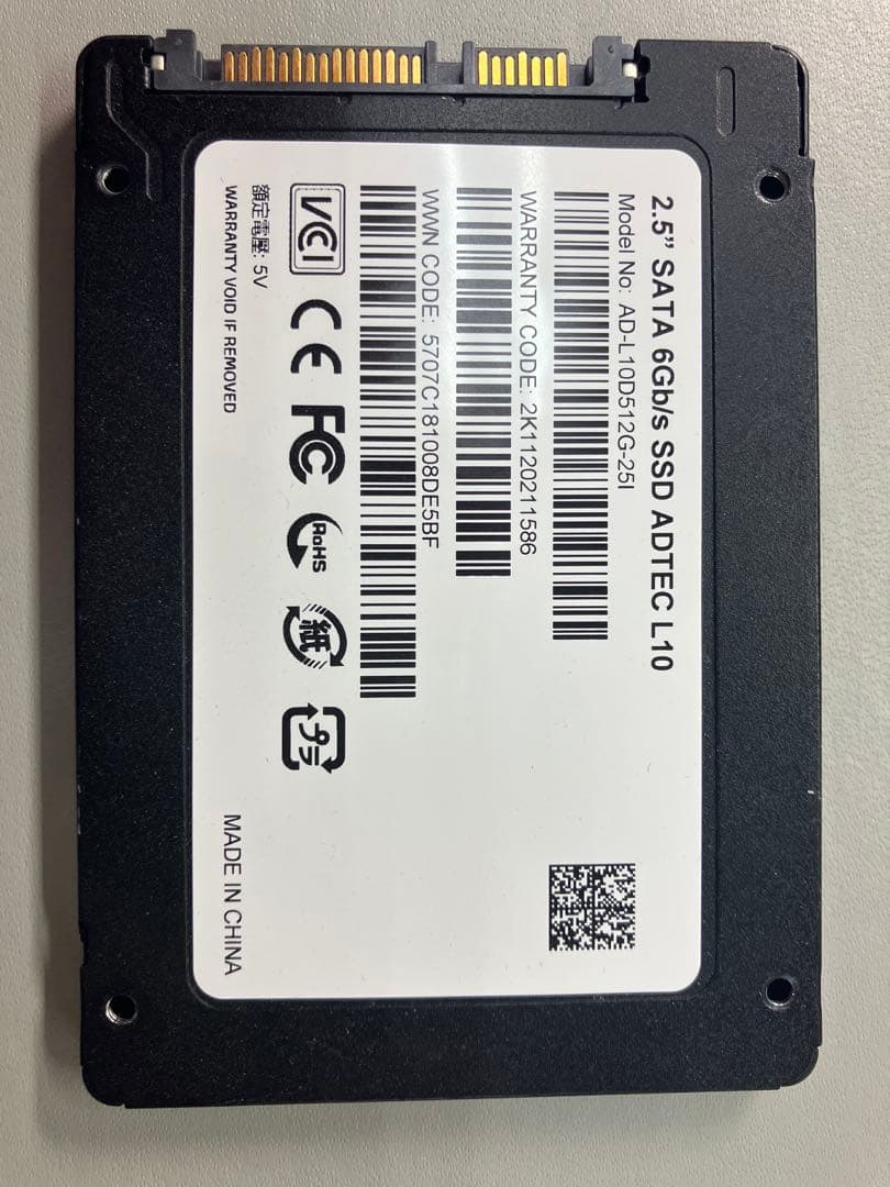 ADTEC L10 512GB SSD 2.5インチ SATA