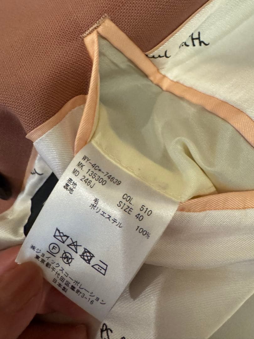 ※専用※2点セットPaul Smith women ジャケット&ブラウス