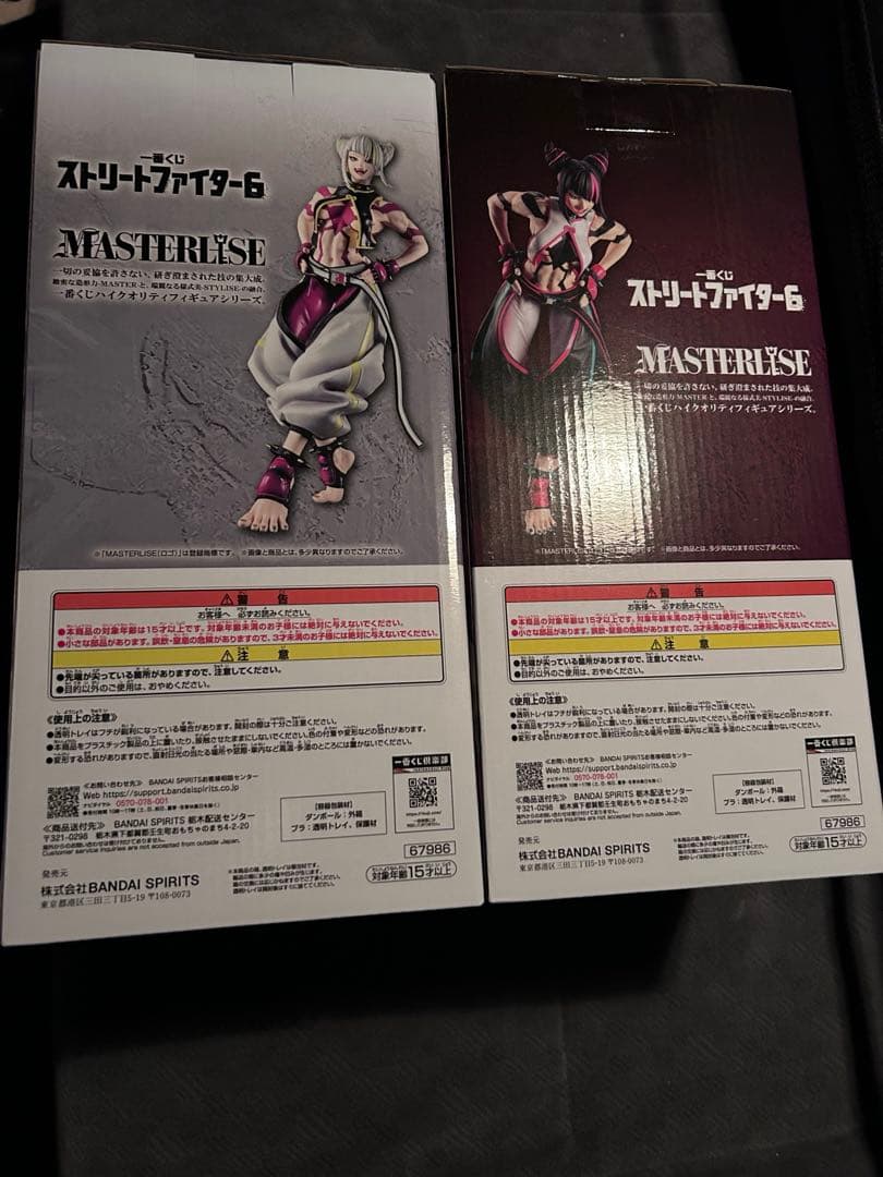 一番くじ　ストリートファイター6 A賞 ＆ B賞 ジュリ フィギュア
