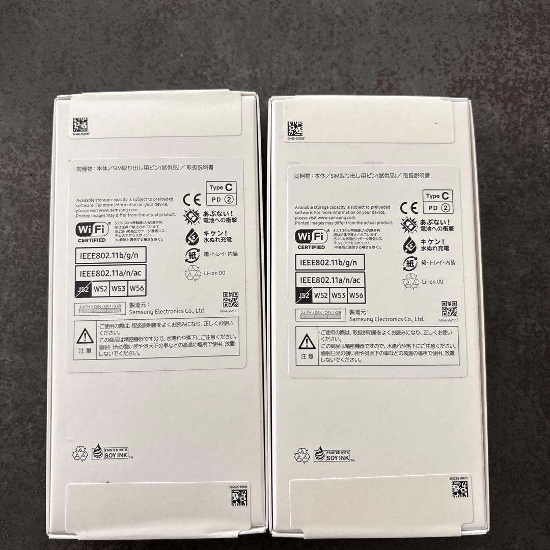Samsung Galaxy A25 5G ライトブルー　ブルー　2色セット
