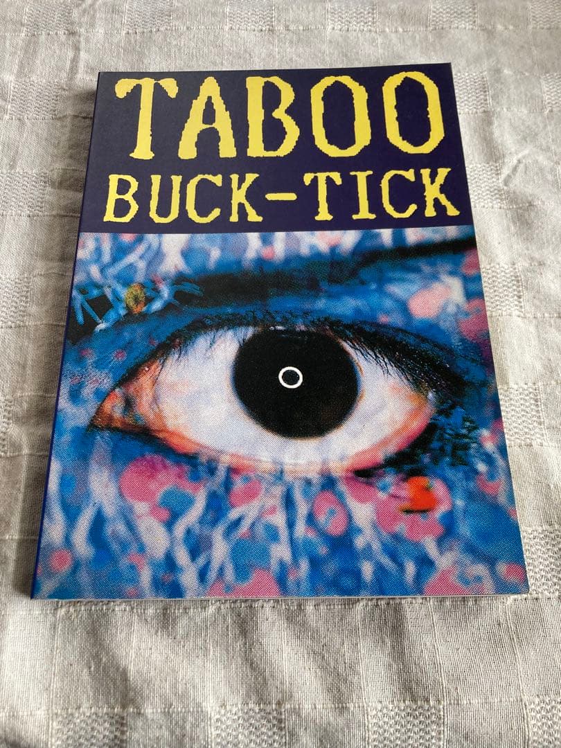 BUCK-TICK TABOO バンドスコア