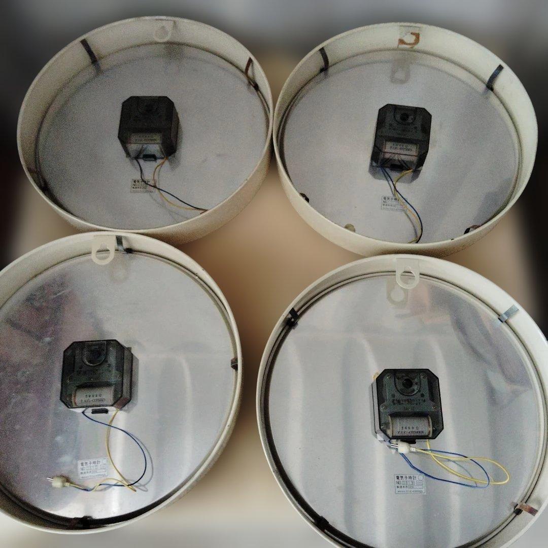 CITIZEN アナログ時計 5個セットインテリアに　電気子時計
