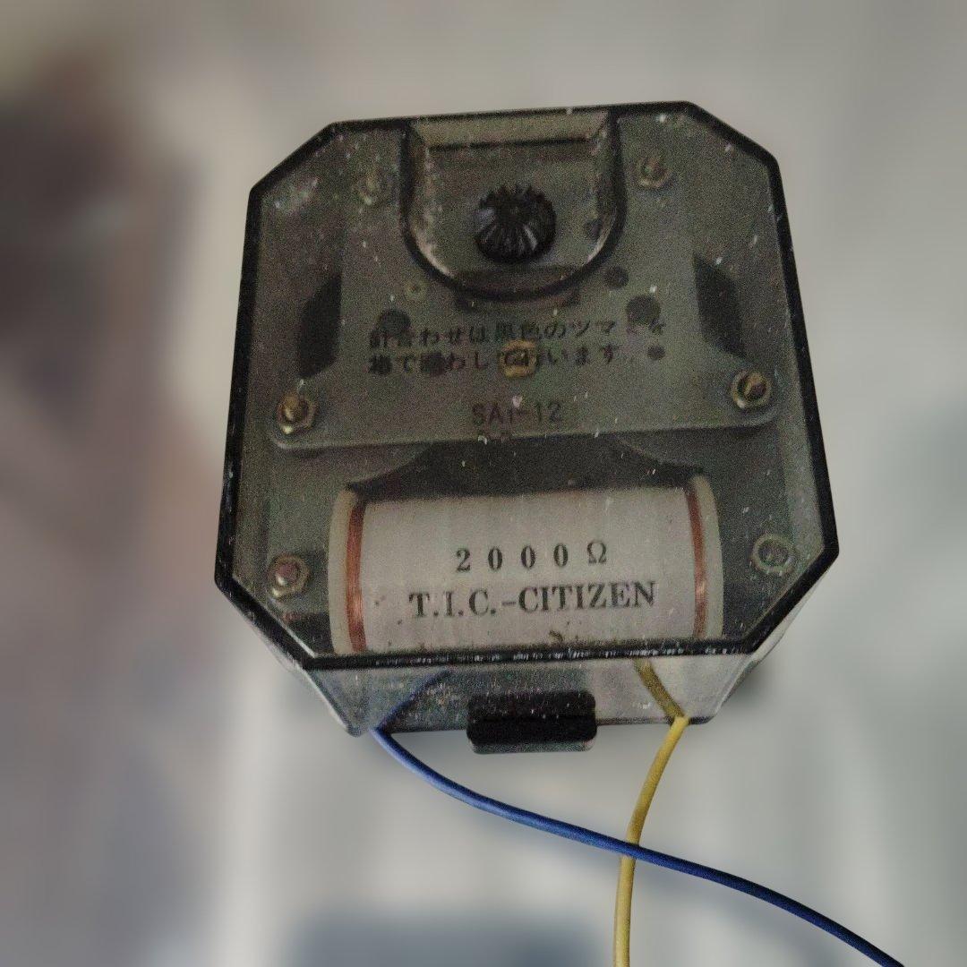 CITIZEN アナログ時計 5個セットインテリアに　電気子時計