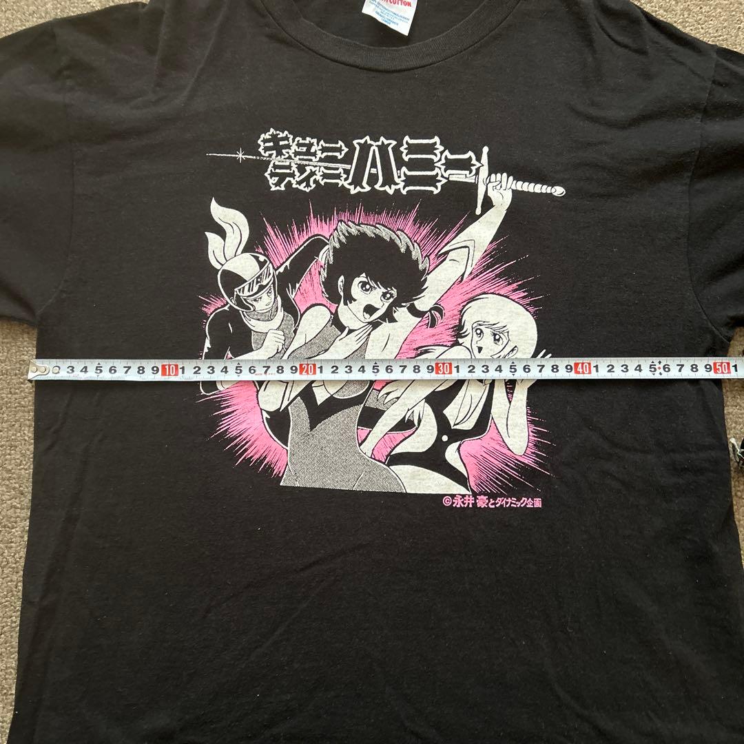 DEAD END製 キューティーハニー