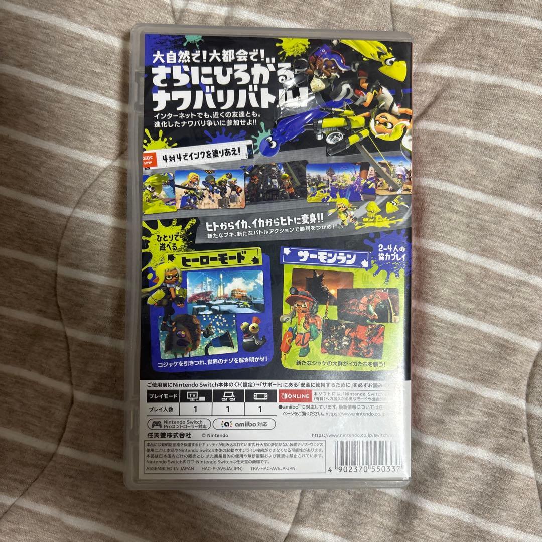Minecraft、スプラトゥーン2、スプラトゥーン3、FIFA23セット
