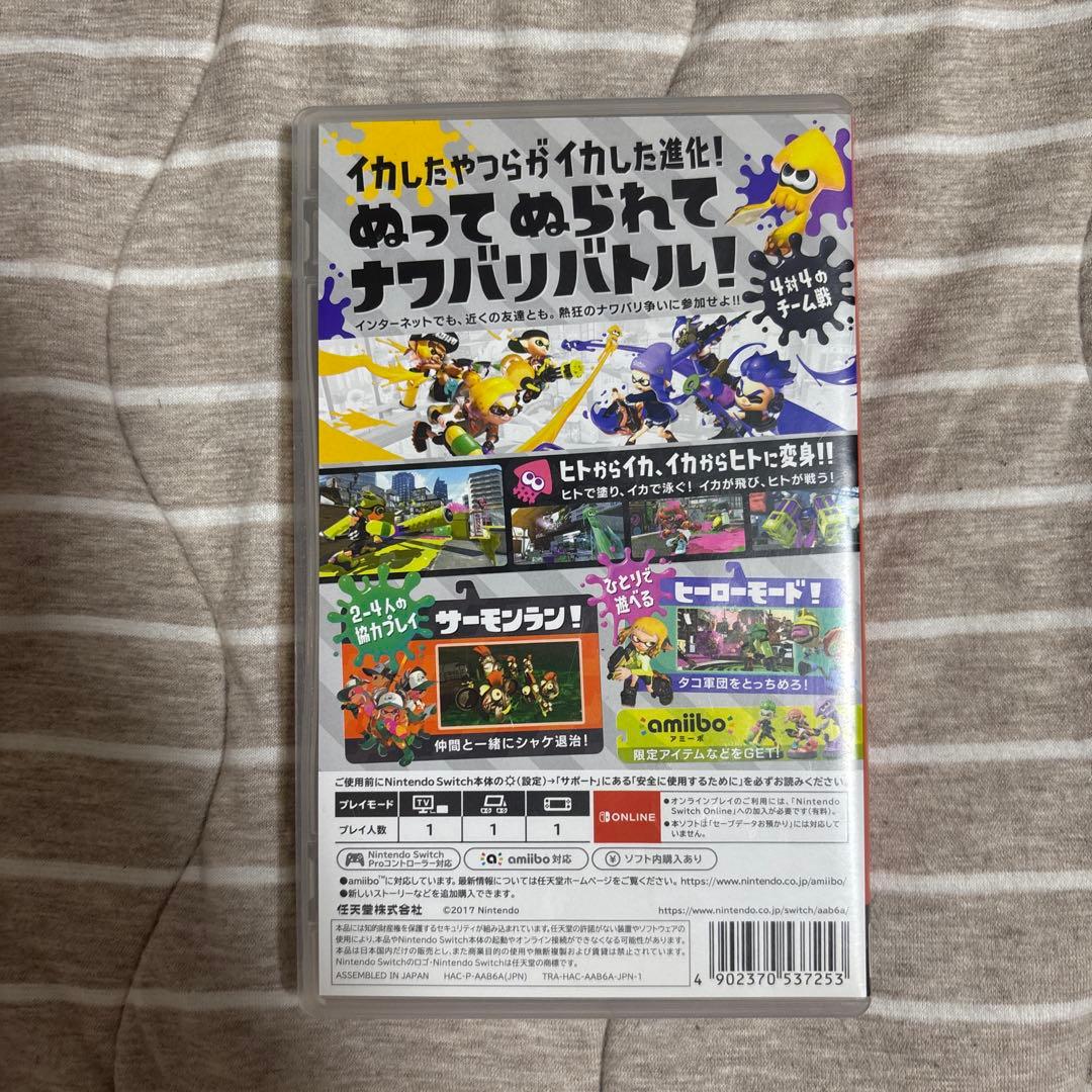 Minecraft、スプラトゥーン2、スプラトゥーン3、FIFA23セット