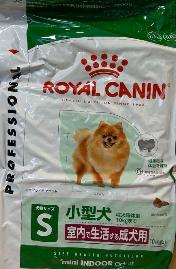 richan☻⋈*。゜様