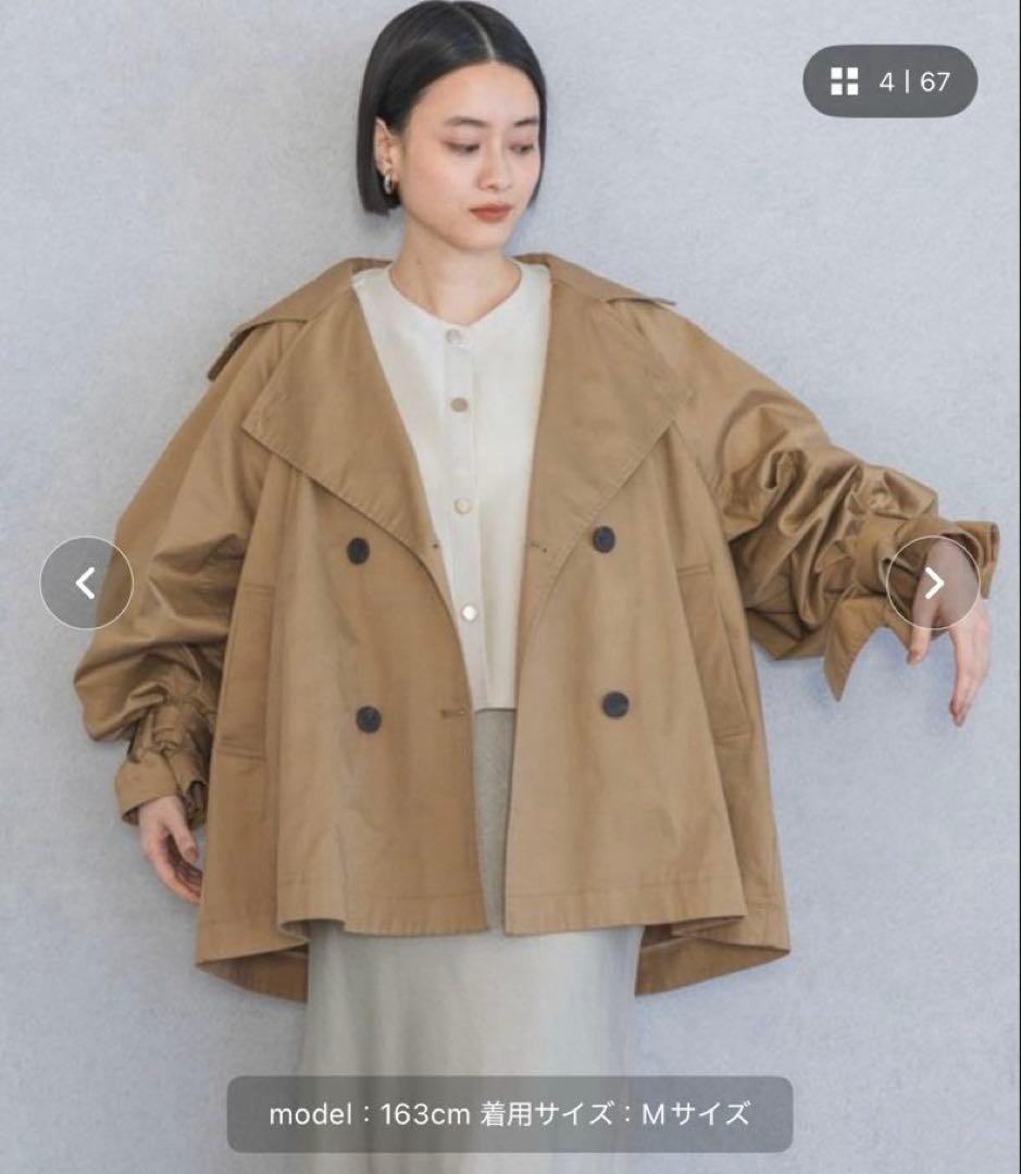 あいか企画 ダブルブレストオーバーサイズコート　キャメル　美品
