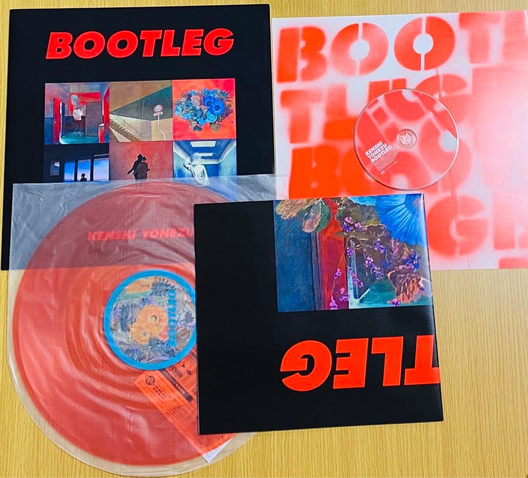 米津玄師 BOOTLEG ブード盤 初回限定