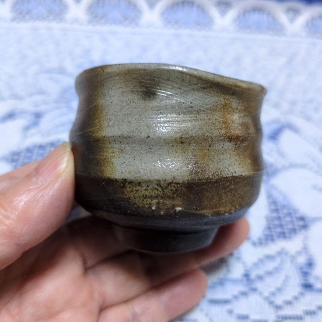 ✳備前焼「酒呑」丸山窯 吉延英秀 作✳祖父所蔵の古い品のようです・桐箱入り✳