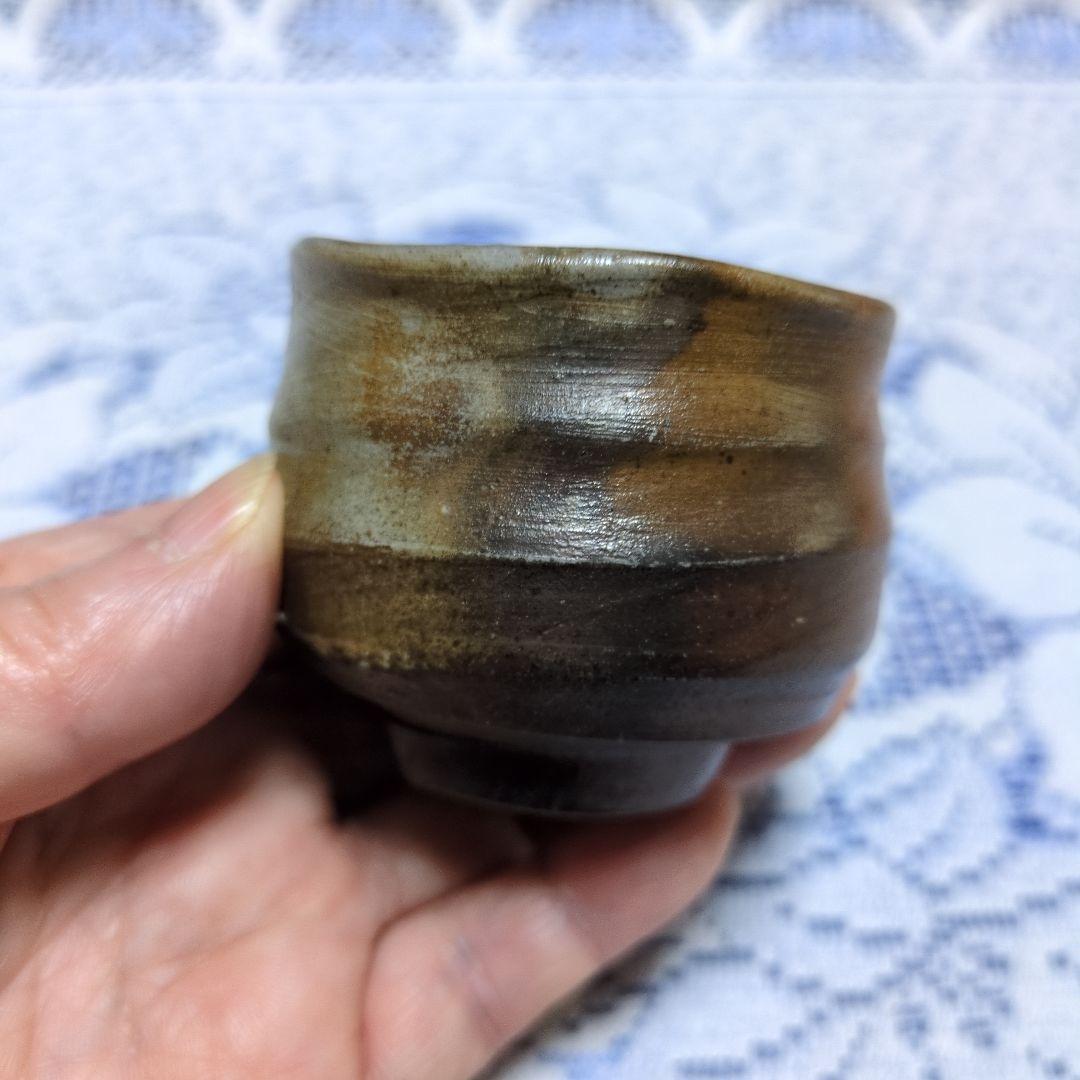 ✳備前焼「酒呑」丸山窯 吉延英秀 作✳祖父所蔵の古い品のようです・桐箱入り✳