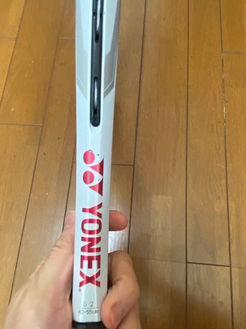 ラケット(硬式用) YONEX EZONE100SL G2