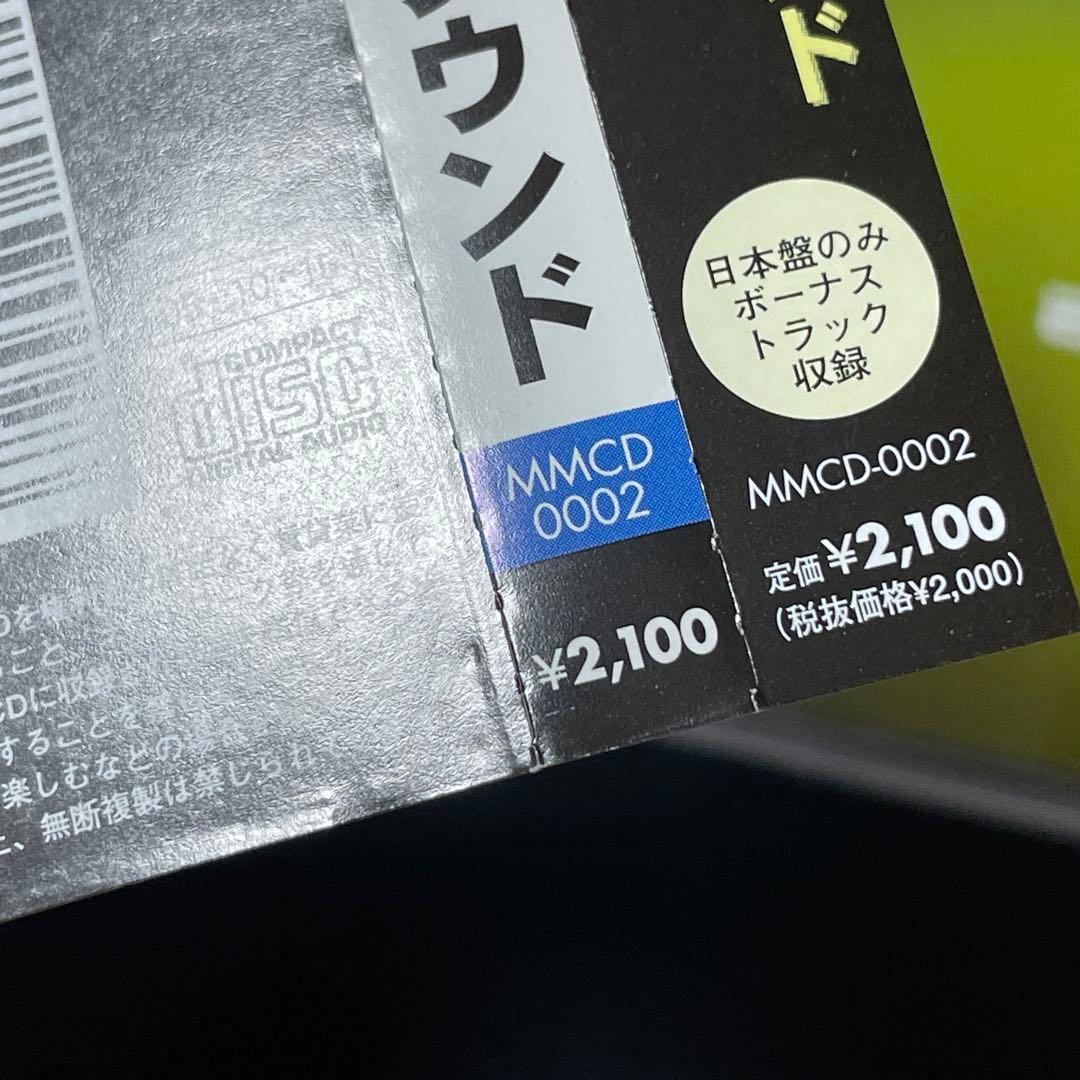 Airless/ 2nd Round メロハー 91 Suite系