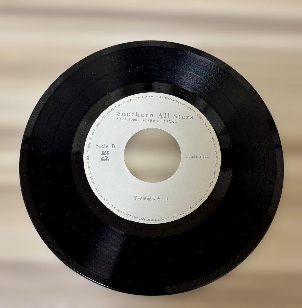 7\" レコード サザンオールスターズ / LOVE AFFAIR 秘密のデート