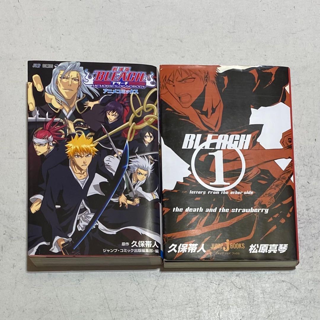 BLEACH ブリーチ コミック 全74巻セット+おまけ付き！ 久保帯人 集英社