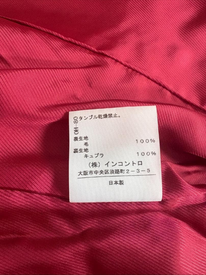 Vivienne Westwood RED LABEL ラブジャケット