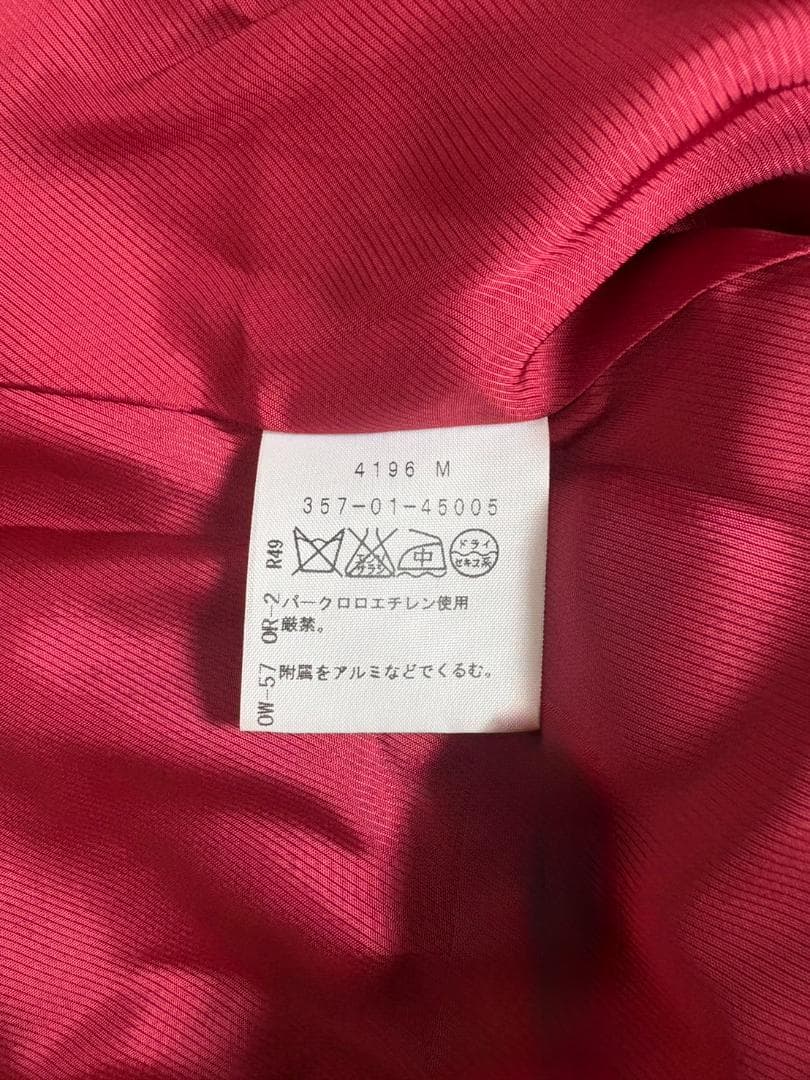 Vivienne Westwood RED LABEL ラブジャケット