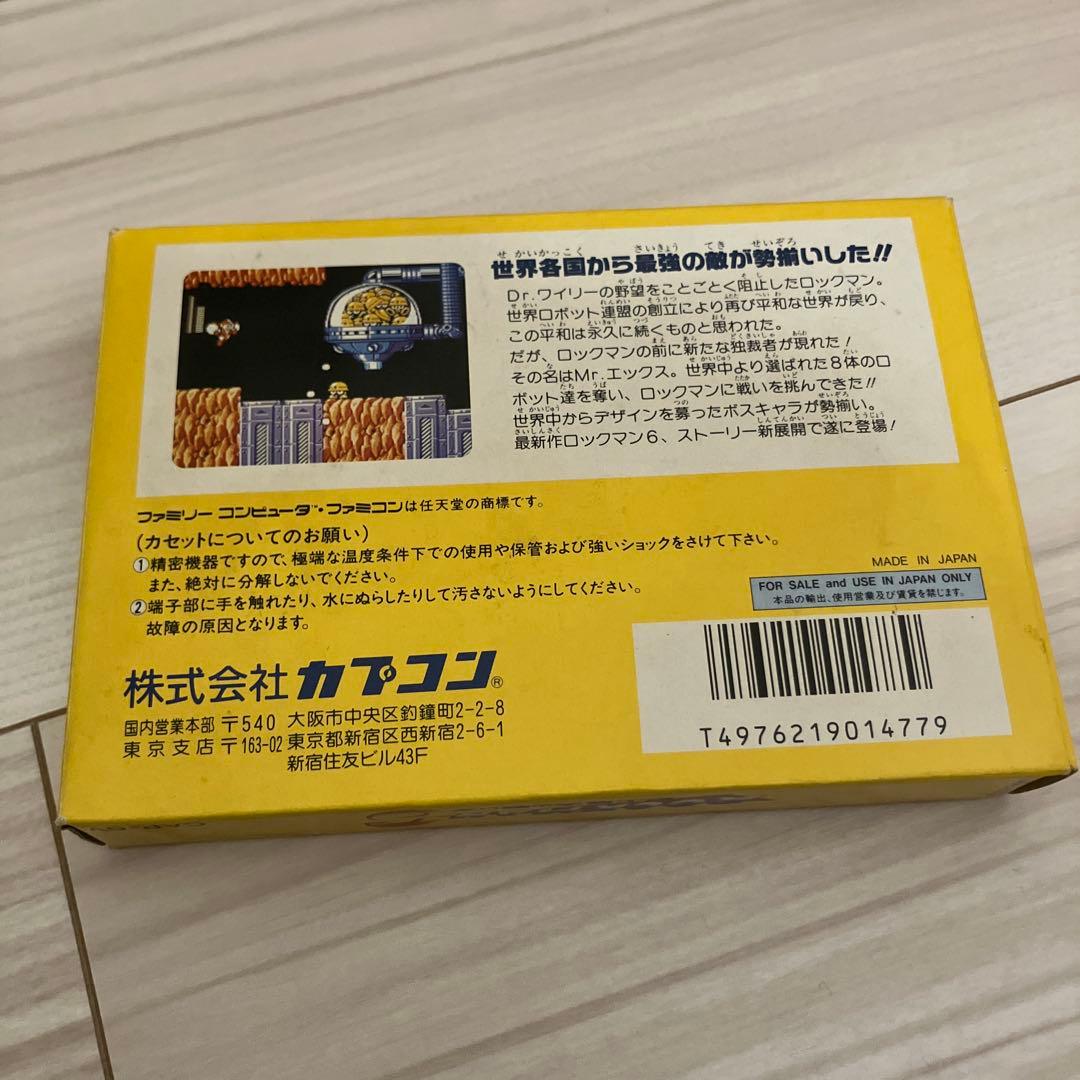 美品　ロックマン6 ROCKMAN 史上最大の戦い！！