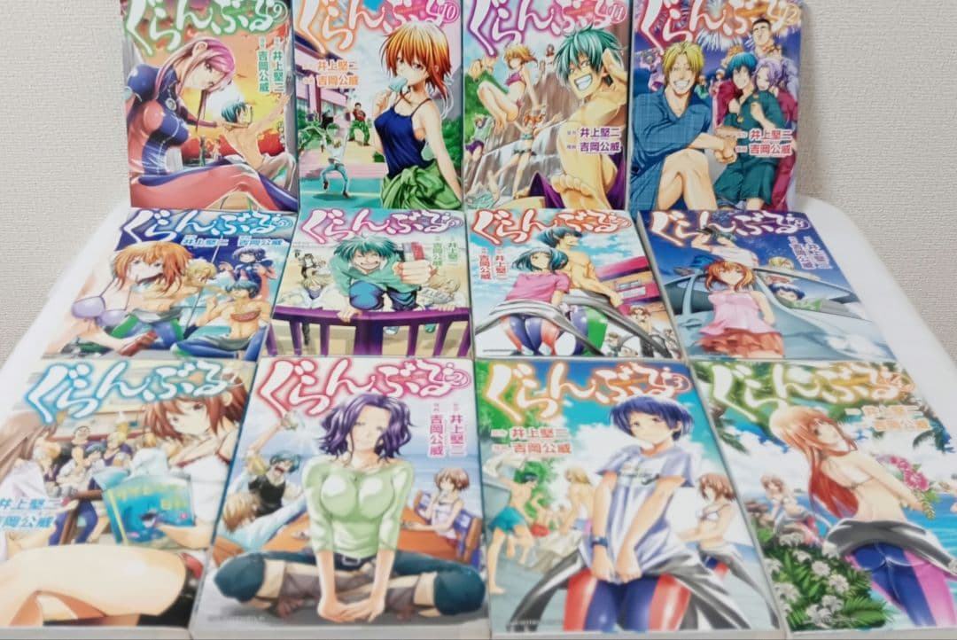 ぐらんぶる　既刊　全巻　公式ログブック付き