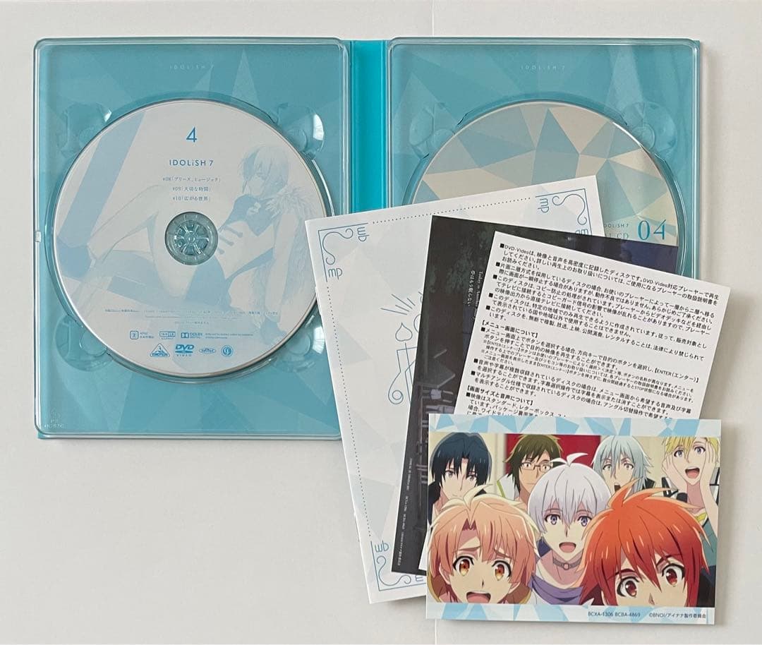 アイドリッシュセブン アニメ アニナナ 1期 2期 DVD 全巻セット
