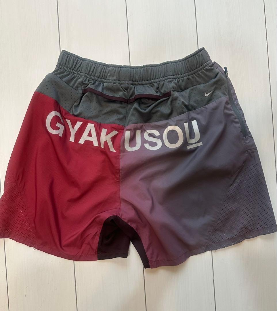NIKE UNDERCOVER GYAKUSOU バイカラー ランニングパンツ
