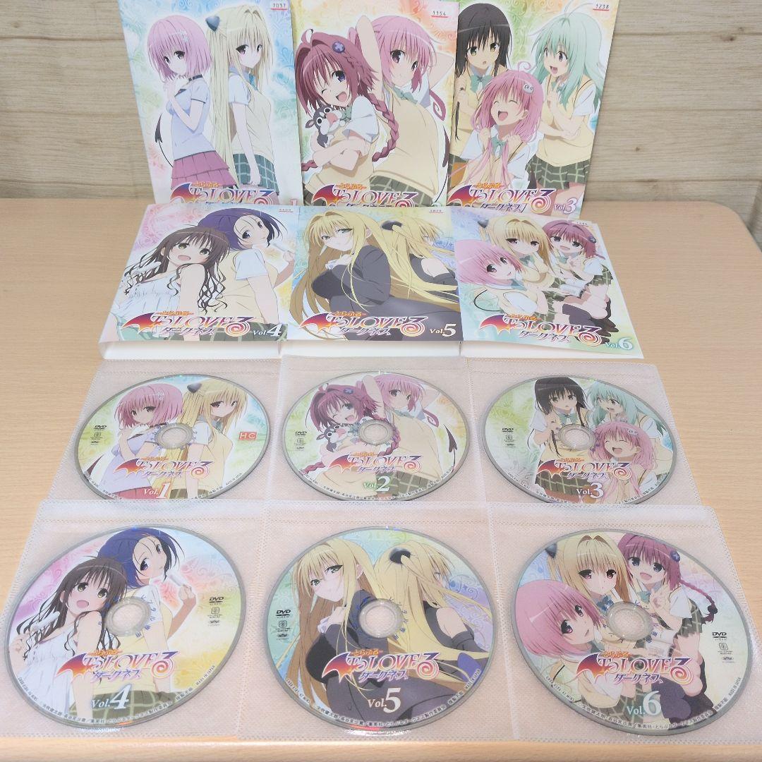 ToLOVEる ダークネス 1期 2期 DVD 全巻13巻セット