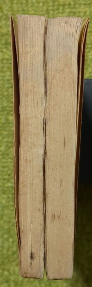 明治天皇御集 昭憲皇太后御集 岩波文庫 初版 2冊セット