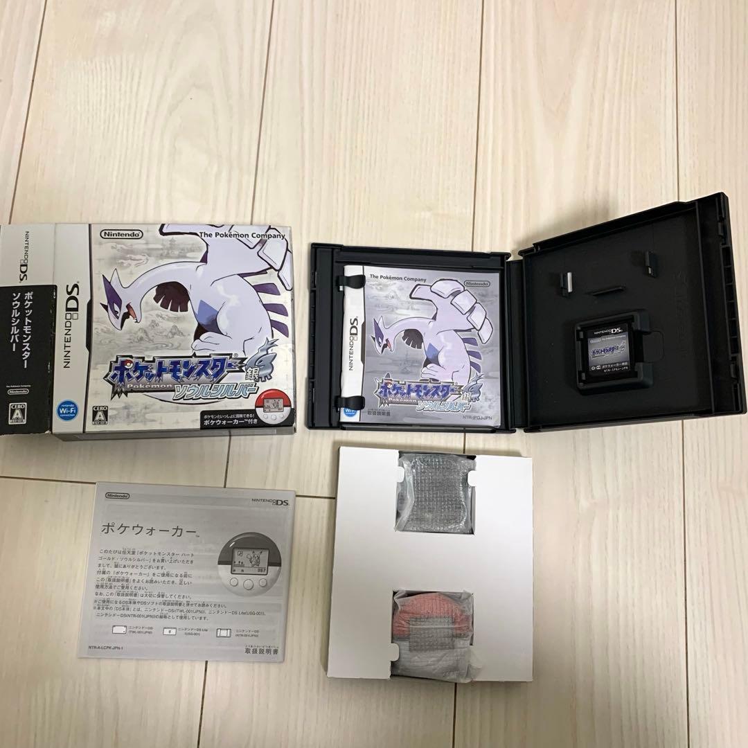 DS 3DSソフト ポケットモンスター 17本