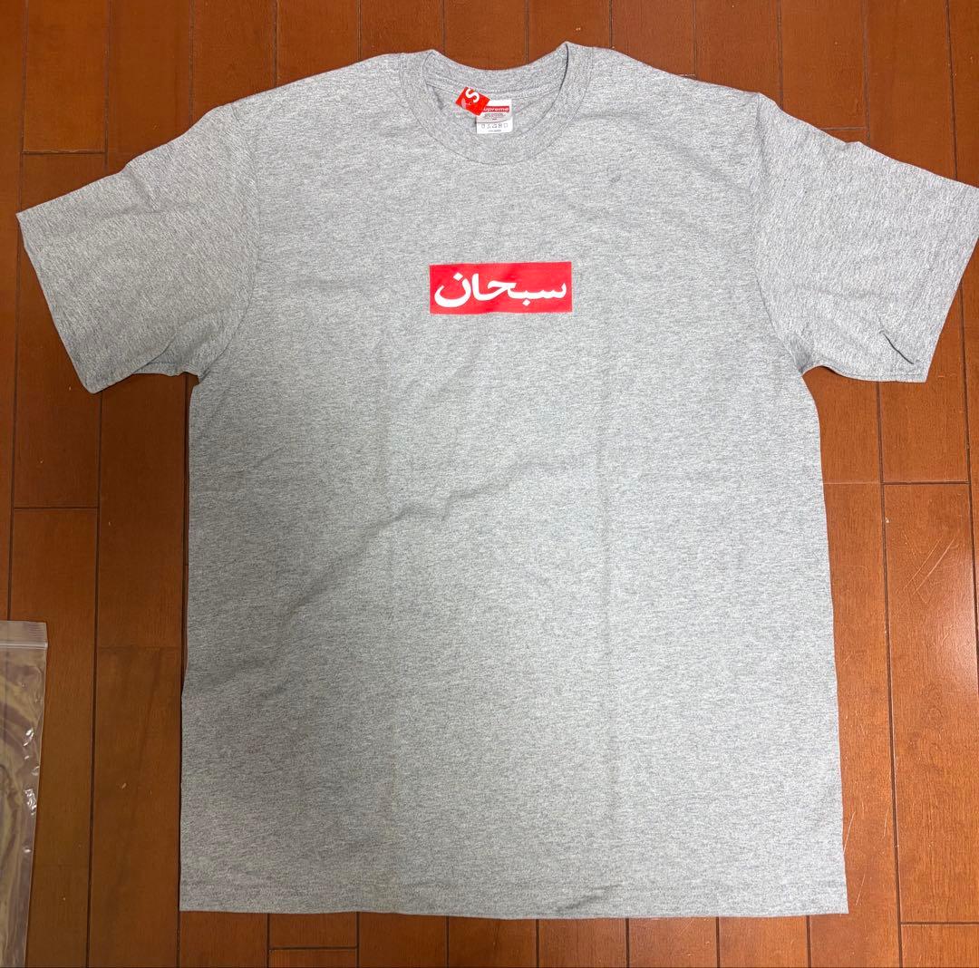Supreme Arabic Box Logo Tee グレーＭサイズ